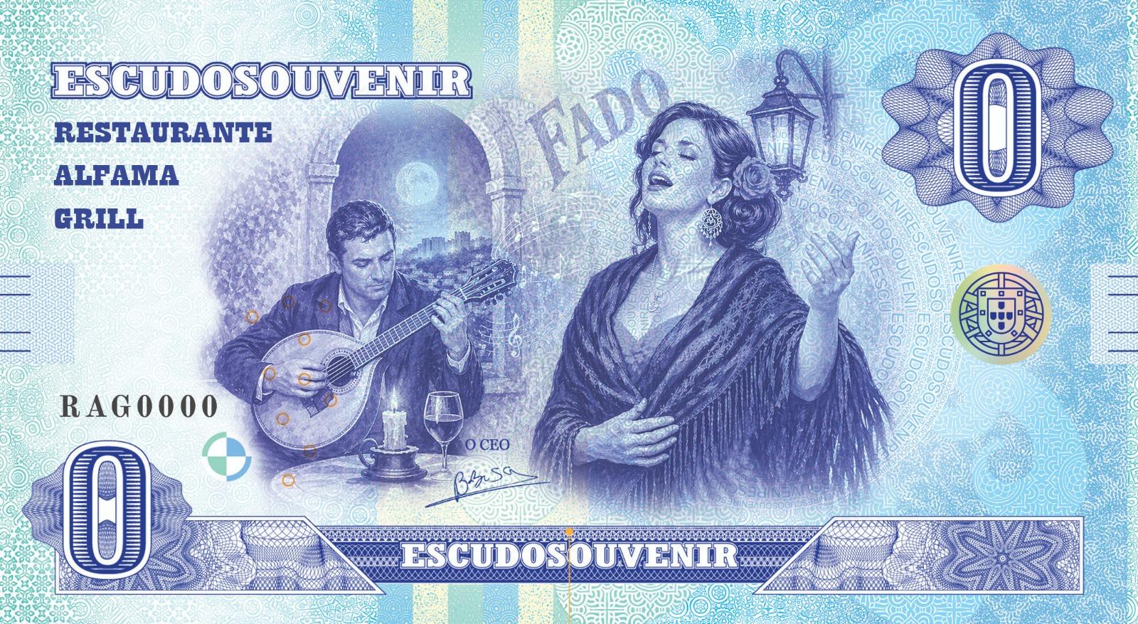 Escudo Souvenir — Restaurante Alfama Grill