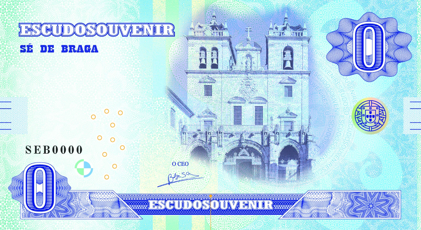 Escudo Souvenir — Sé de Braga